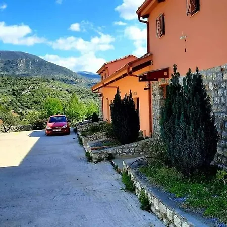 Menina 1 Holiday home